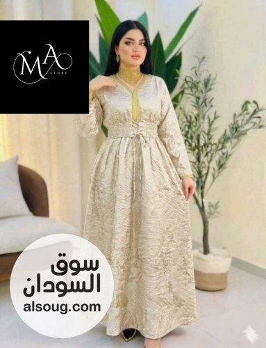 الجديد من الدخاوير  - Image # 6