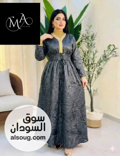 الجديد من الدخاوير  - Image # 5