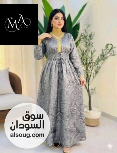 الجديد من الدخاوير  - Image # 4