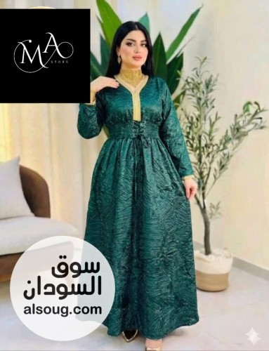 الجديد من الدخاوير  - Image # 3