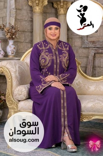   العبايات الخليجية الخامه حرير تيك توك فاخر  - Image # 9