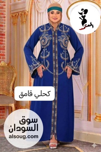   العبايات الخليجية الخامه حرير تيك توك فاخر  - Image # 3