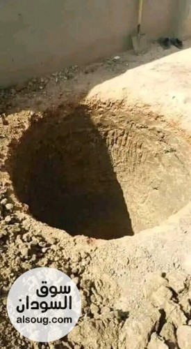 سابتنك تانك فايبر جلاس الماليزي - صورة رقم 7