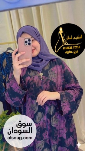 عبايات دبل فيس خامة سمحة وخفيفة  - Image # 6