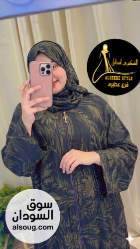 عبايات دبل فيس خامة سمحة وخفيفة  - Image # 4