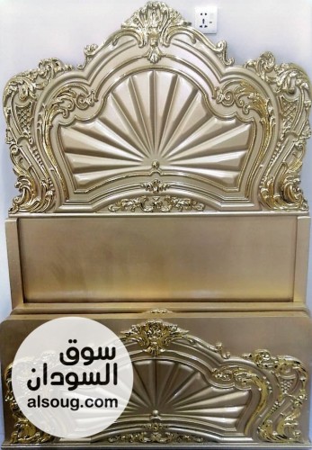 سراير دمياطي فاخره جوده عاليه - صورة رقم 2