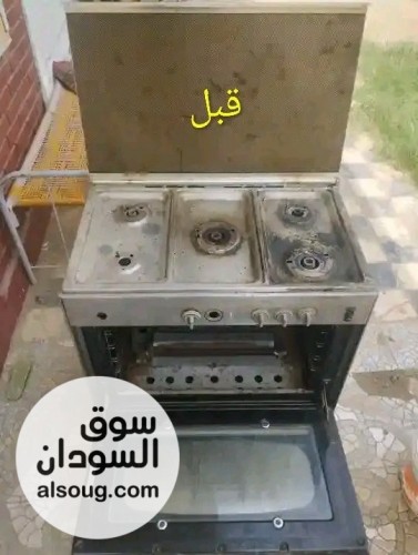 صيانة البوتجازات بالمنازل - صورة رقم 3