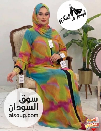 العبايه الترند شفون دبل فيس خامه العبايه شفون  - Image # 2