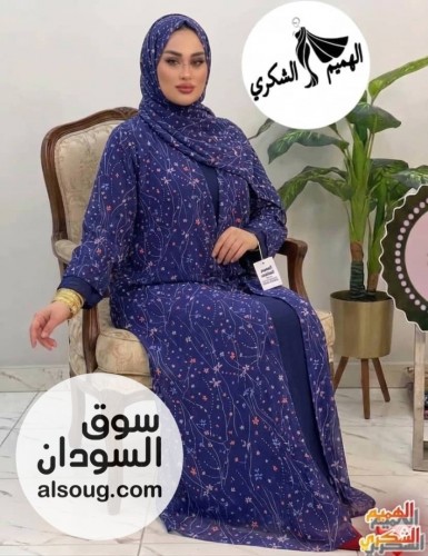 العبايه الترند شفون دبل فيس خامه العبايه شفون  - Image # 11