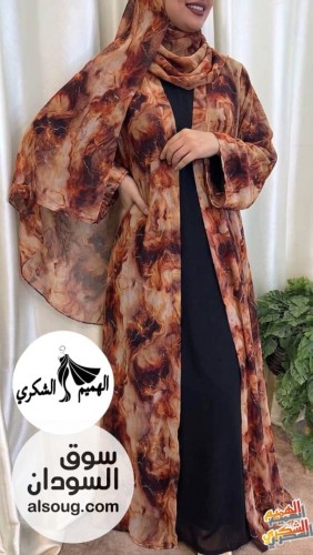 العبايه الترند شفون دبل فيس خامه العبايه شفون  - Image # 12
