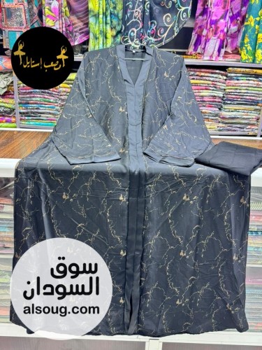 عباية سعودية - Image # 4