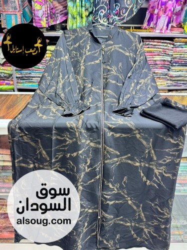 عباية سعودية - Image # 10