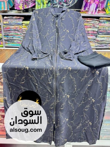 عباية سعودية - Image # 5