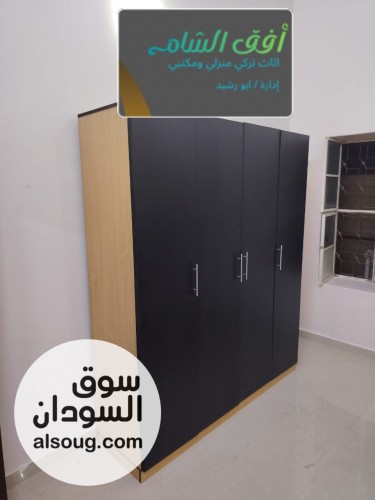 عرض الدواليب التركية - صورة رقم 11