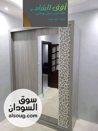 عرض الدواليب التركية - صورة رقم 14