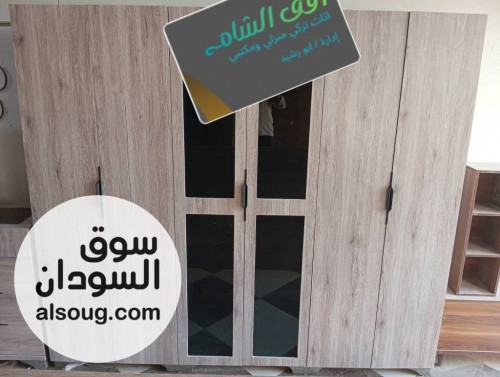 عرض الدواليب التركية - صورة رقم 3