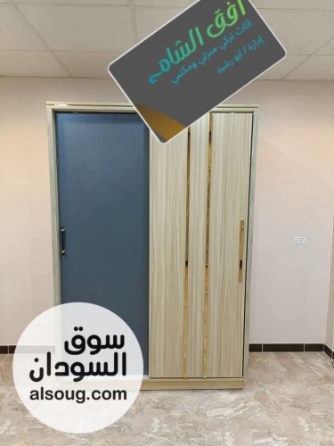 عرض الدواليب التركية - صورة رقم 13