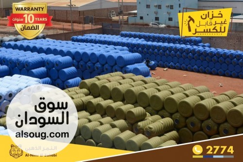 خزانات النمر الذهبي اصل الجودة - صورة رقم 2