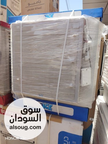 مكيفات ايس ٦ الف وحدة متحرك - Image # 3