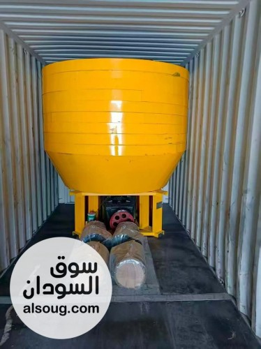 طواحين ركب وعمود رنق وعجل صيني  - صورة رقم 3