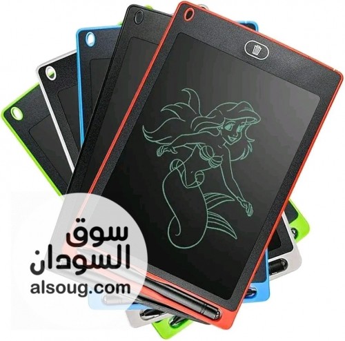 الكتابه للاطفال من خلال السبوره - Image # 2