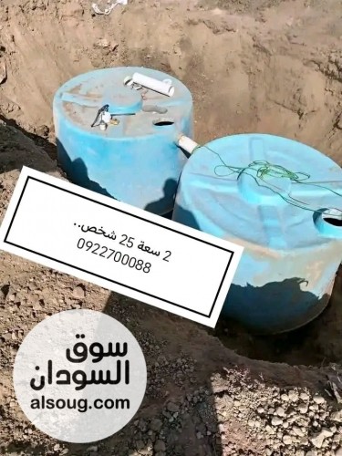 سبتك تانك فايبر جلاس الماليزي - Image # 6