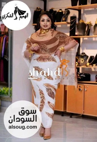  فرد كتان ربط متوفره الوان أشكال  - Image # 3