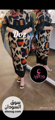  فرد كتان ربط متوفره الوان أشكال  - Image # 6