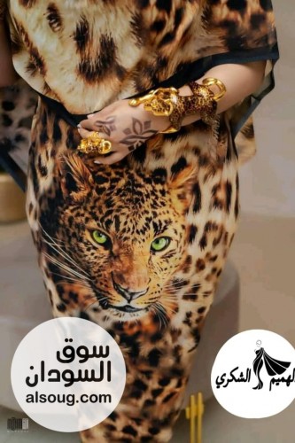 فرد كتان ربط متوفره الوان أشكال  - Image # 13