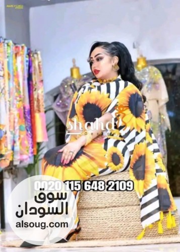  فرد كتان ربط متوفره الوان أشكال  - Image # 8