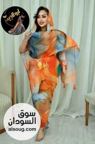  فرد كتان ربط متوفره الوان أشكال  - Image # 2