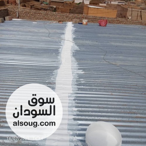 فني عازل مائي وحراري - صورة رقم 14