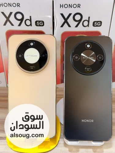 HONOR X9D 5G كوبي متوفر - صورة رقم 5