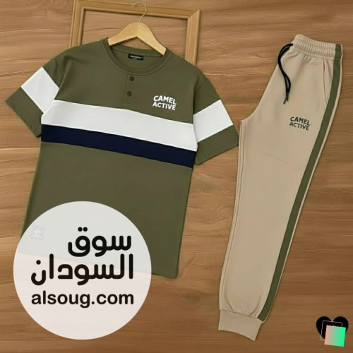 لبسات شبابية  - صورة رقم 4