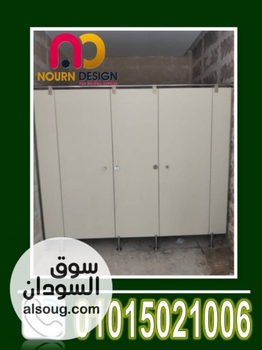 جميع خامات الكومباكت hpl - صورة رقم 4