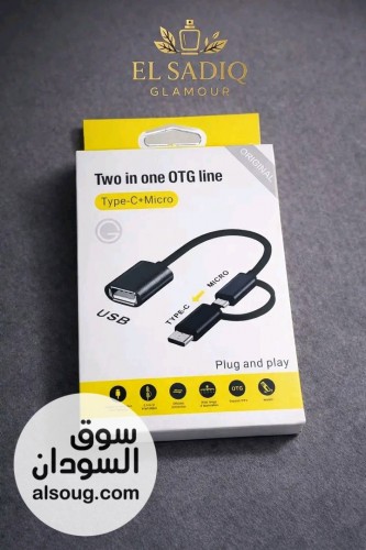 فلاشات Kingston الأصلية - Image # 3