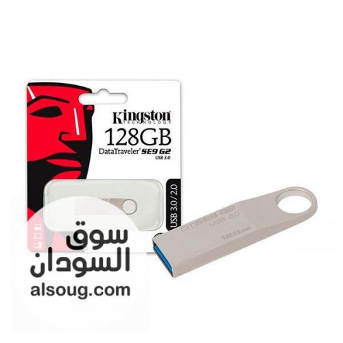 فلاشات Kingston الأصلية - Image # 2
