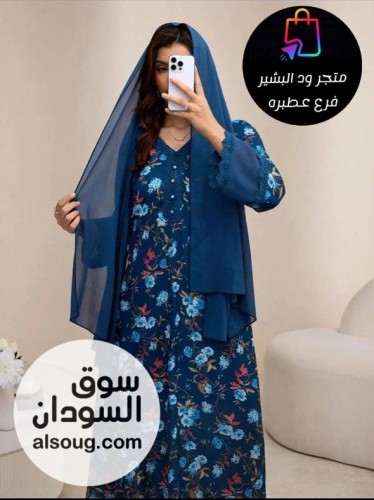   الخامه سوفت مطبوع بدانتيل رهابه  - Image # 3