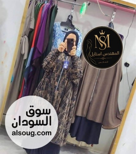 طقم ادناء قطعتين خامة كريب  - صورة رقم 6