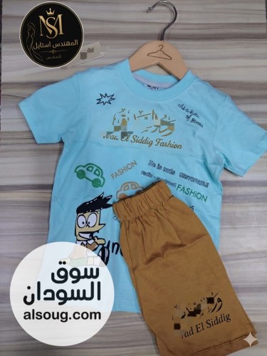 احدث موديلات البجامات خامة قطنية  - Image # 3