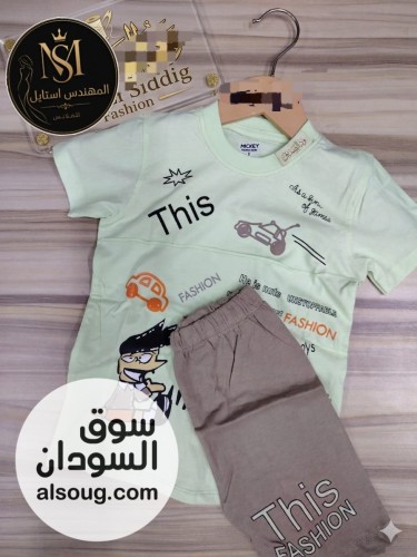 احدث موديلات البجامات خامة قطنية  - Image # 2