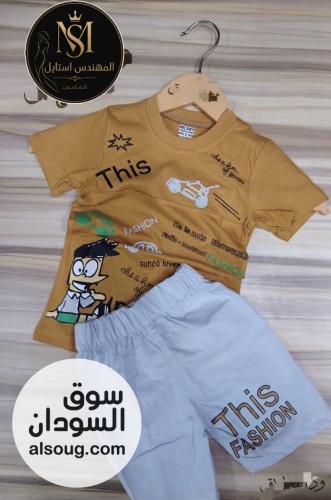 احدث موديلات البجامات خامة قطنية  - Image # 4