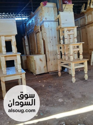 عرض الموسكو الرهيب - صورة رقم 2