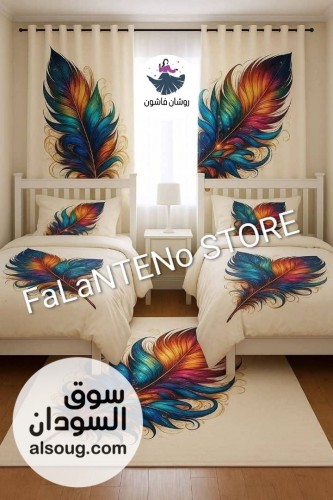 طقم كامل  - صورة رقم 4
