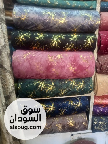 عرض الستائر الجاهزة - صورة رقم 11