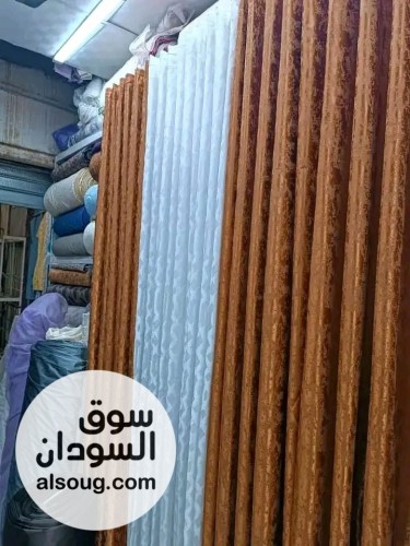 عرض الستائر الجاهزة - صورة رقم 4