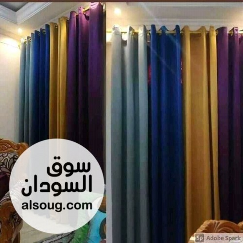 عرض الستائر الجاهزة - صورة رقم 13