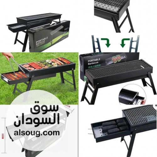 لانو العيد علي الأبواب وفرنا ليكم شوايات فحم  - Image # 2