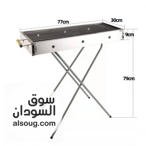 لانو العيد علي الأبواب وفرنا ليكم شوايات فحم  - Image # 4