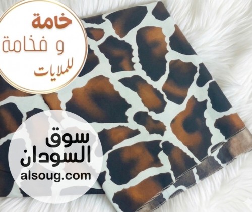 ملايات العيد مخيطة جاهزة - صورة رقم 2